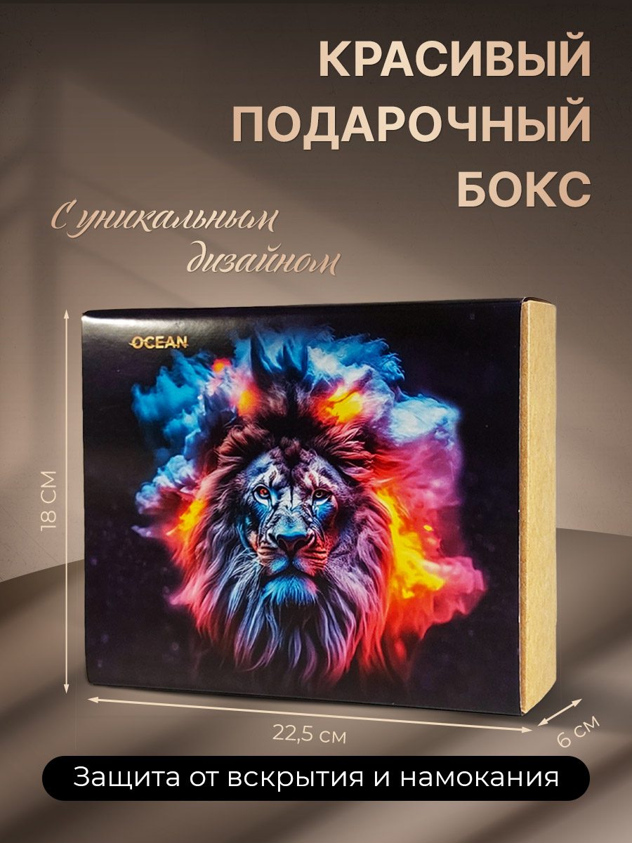 Красивый подарочный бокс копия